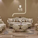 صالون لوريانا - صالون مدهب دمياط