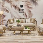 صالون حلزونة - صالون بيج مودرن