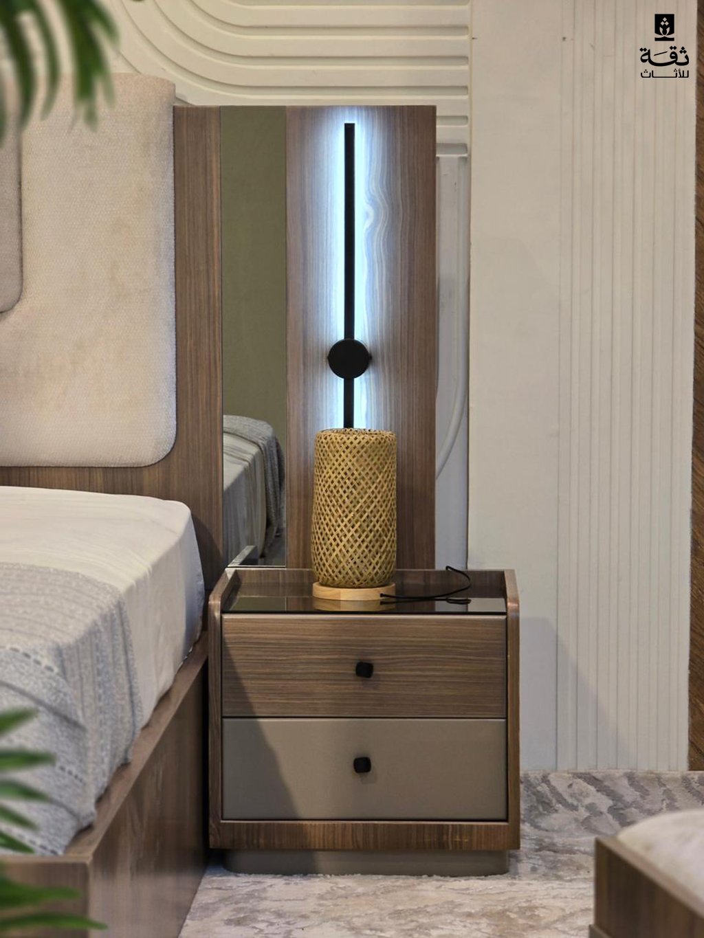 استريس 3 غرفة نوم استريس - غرفة نوم مودرن