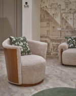 ⁦انتريه ميلانو - طقم انترية مودرن⁩ - الصورة ⁦3⁩