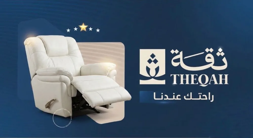 احسن معرض اثاث في دمياط احسن معرض اثاث في دمياط